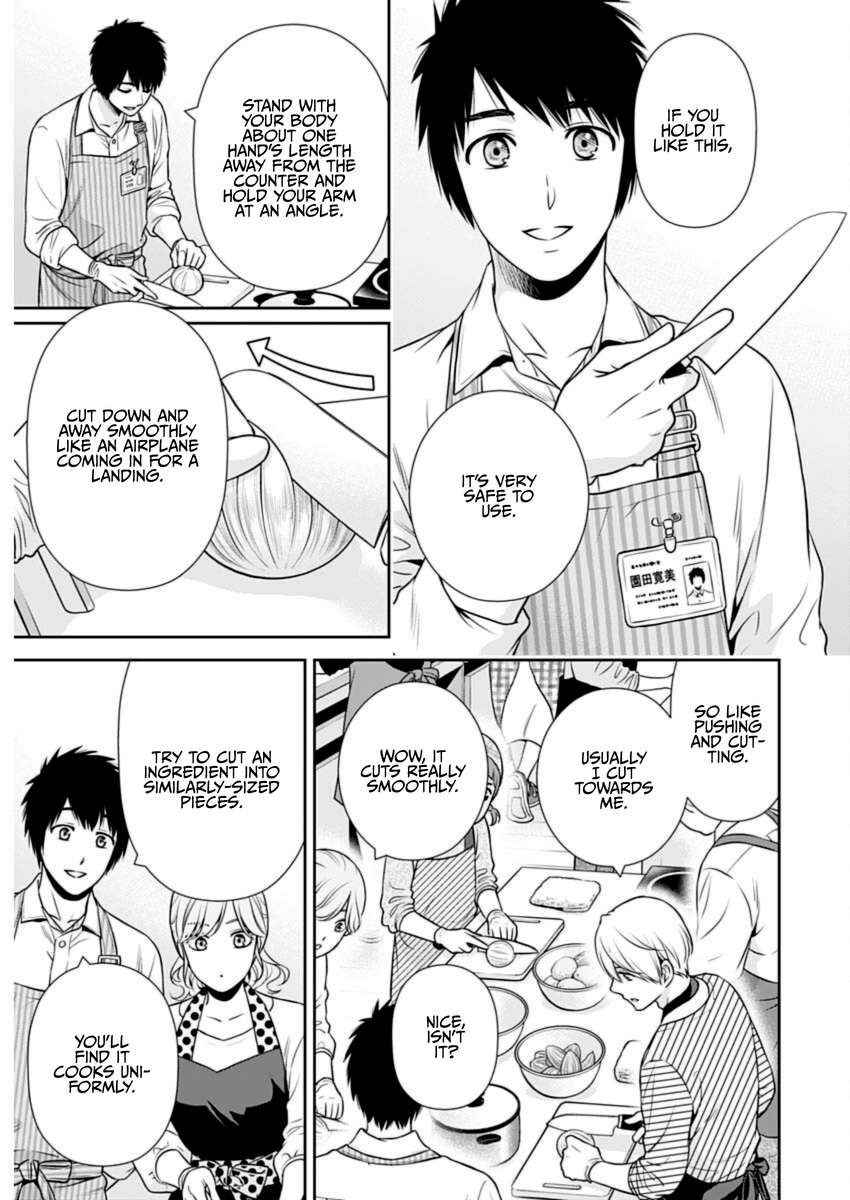 Page 13 of Chapter 21