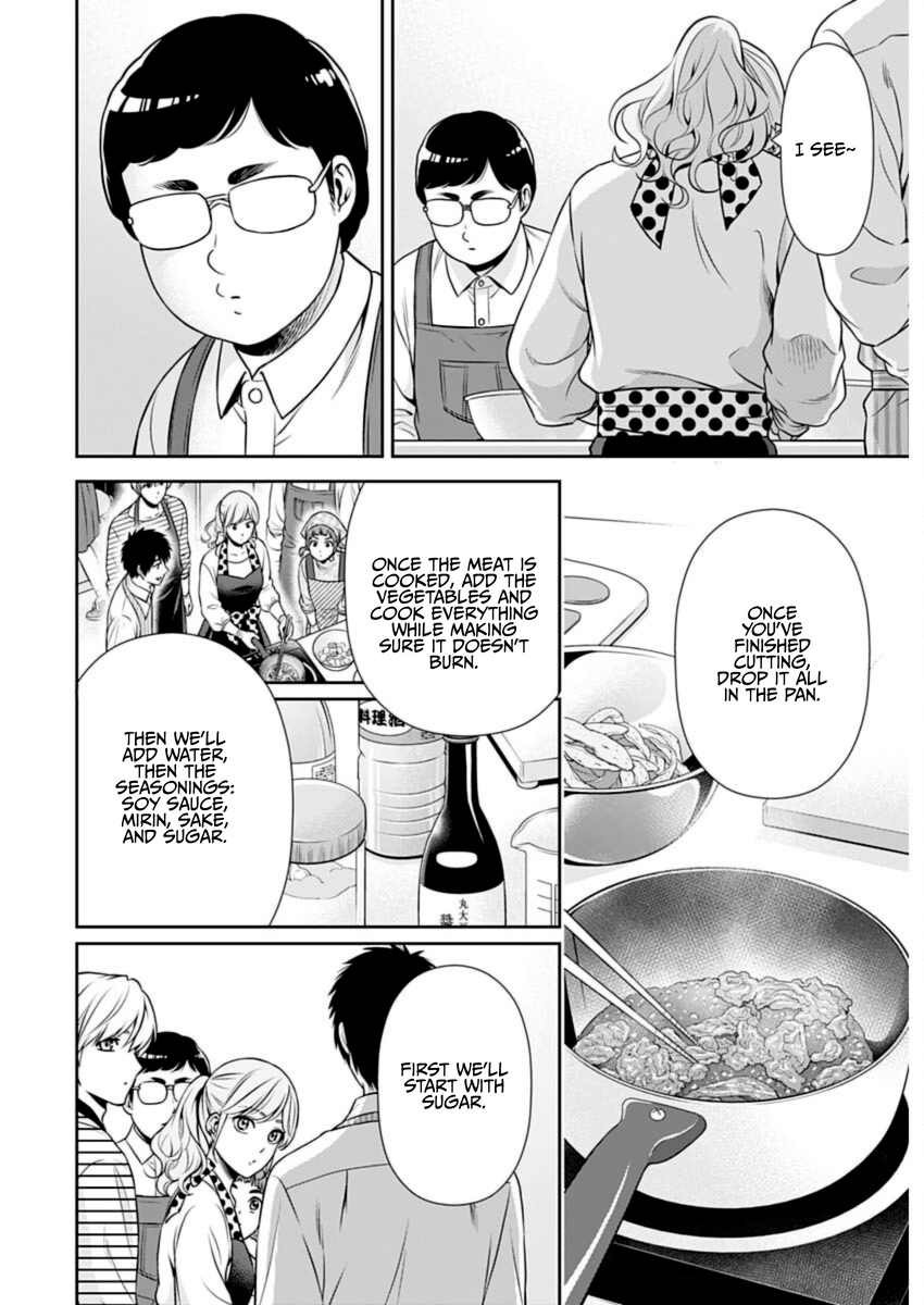 Page 14 of Chapter 21
