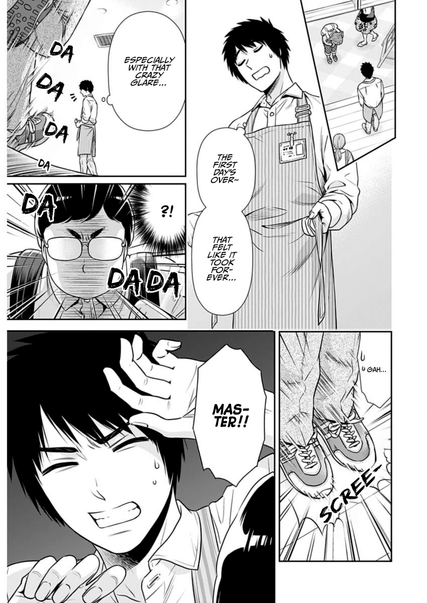 Page 17 of Chapter 21