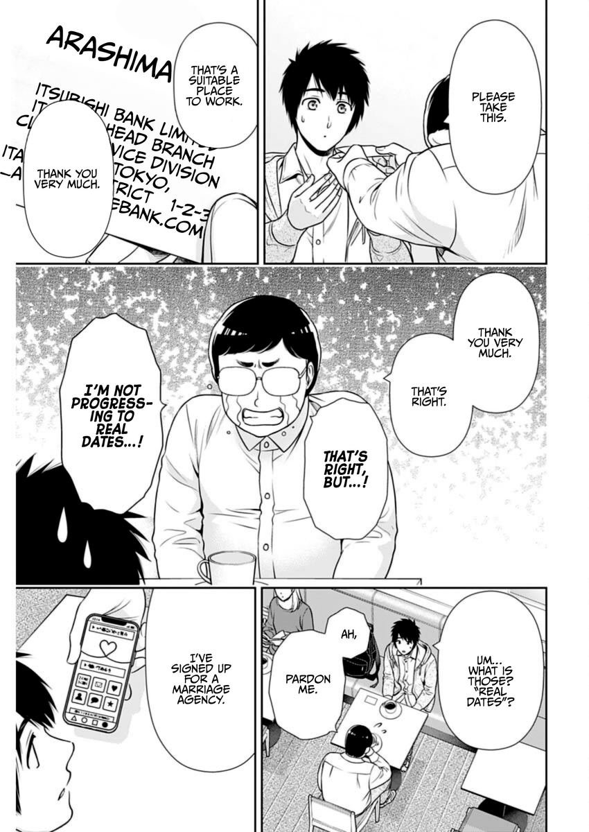 Page 3 of Chapter 22