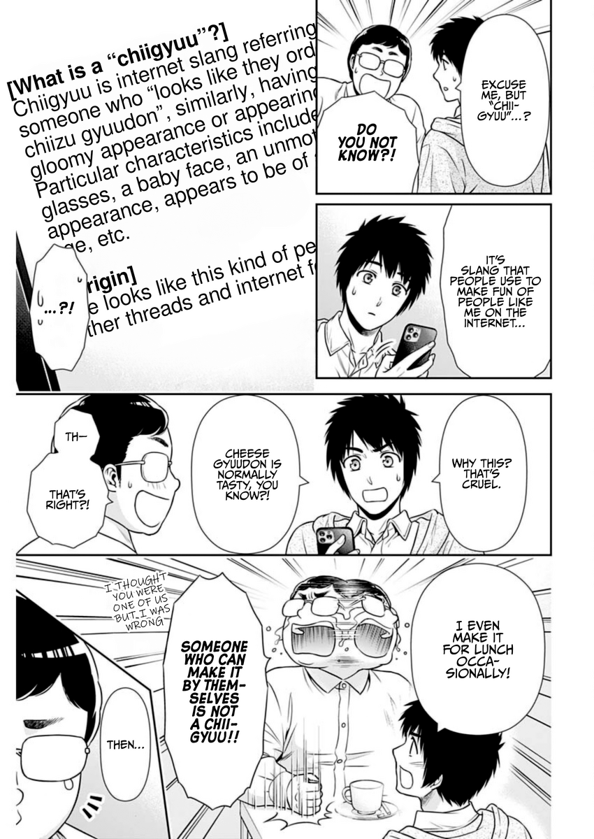 Page 5 of Chapter 22