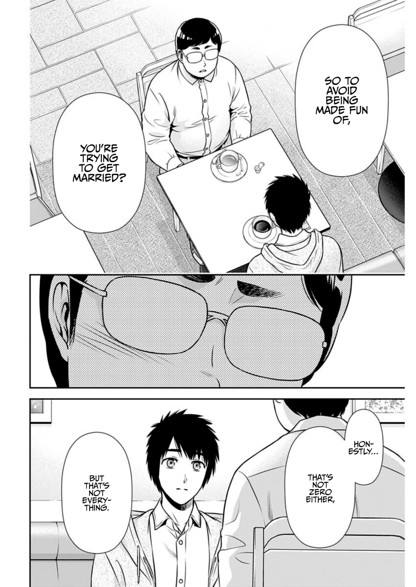 Page 6 of Chapter 22
