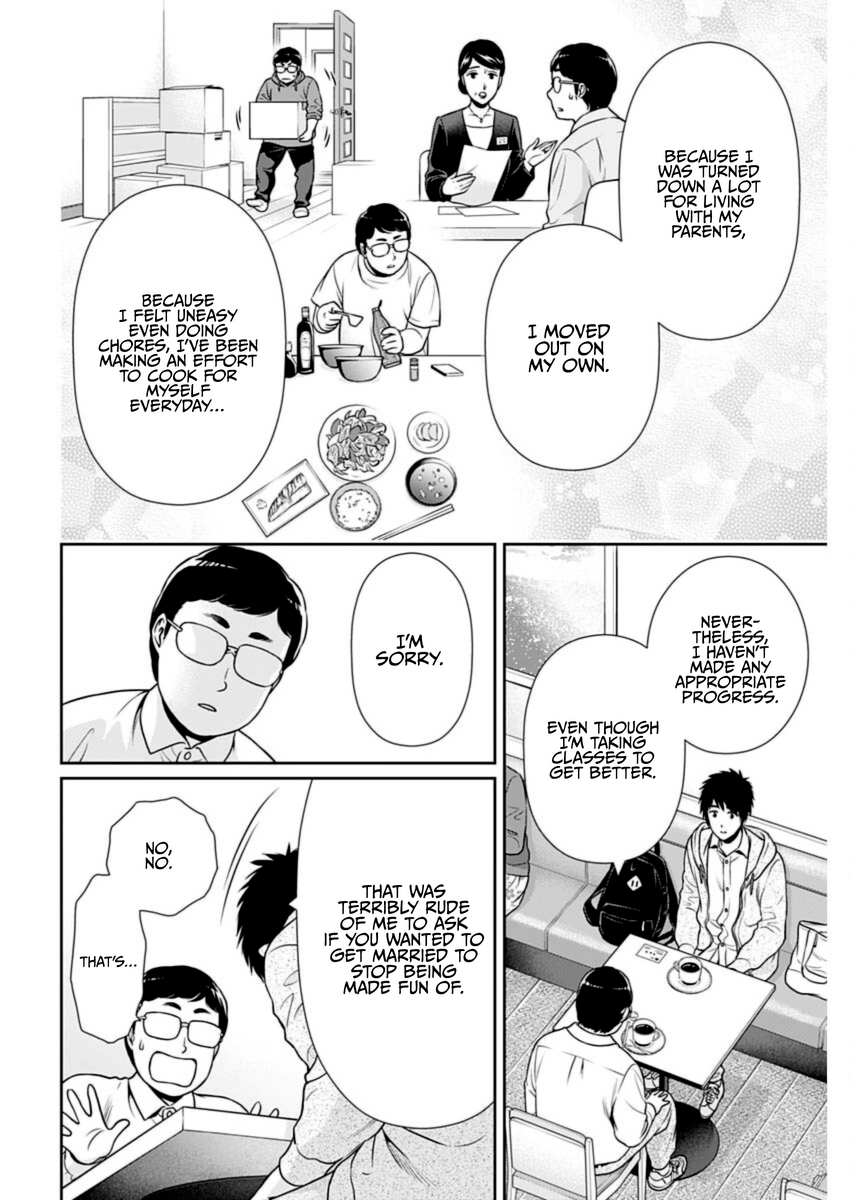 Page 8 of Chapter 22