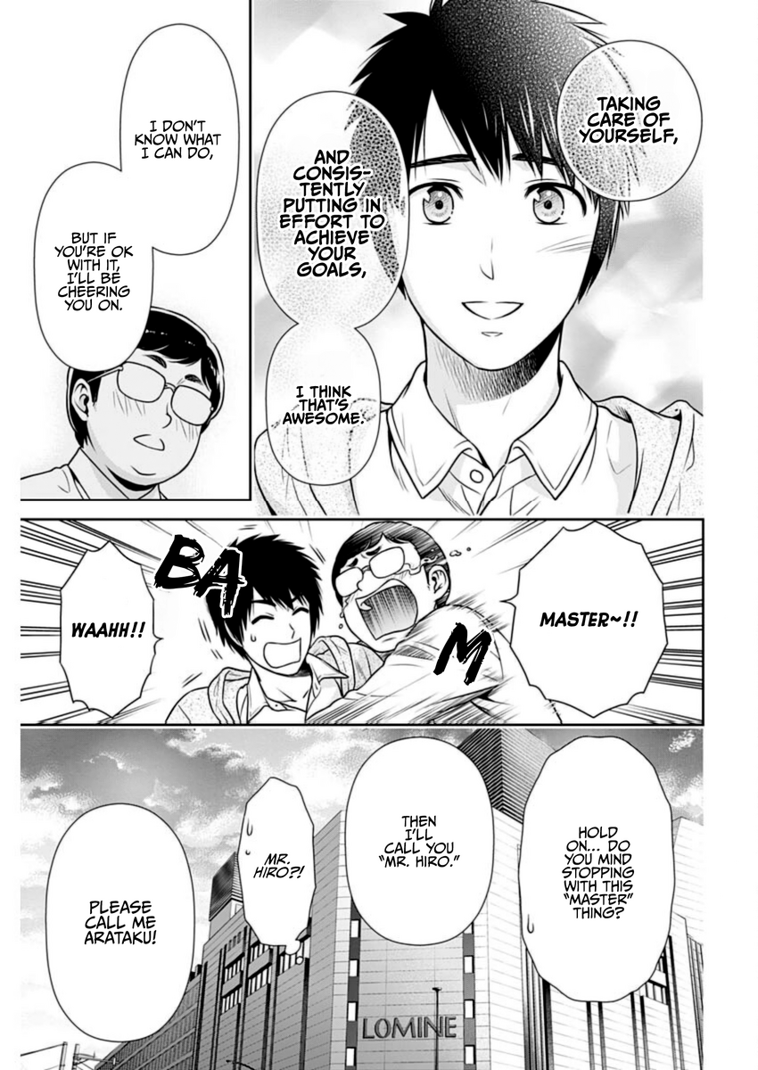 Page 9 of Chapter 22