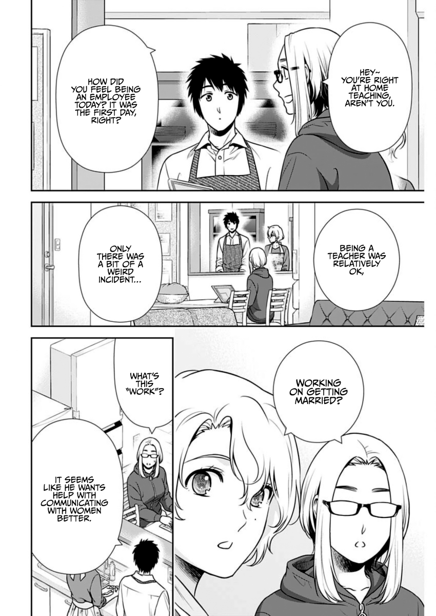 Page 12 of Chapter 22