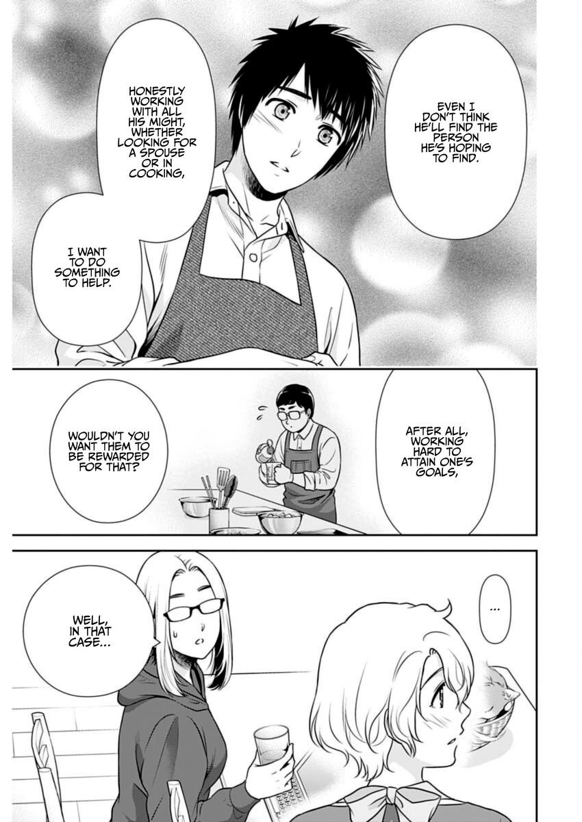 Page 17 of Chapter 22