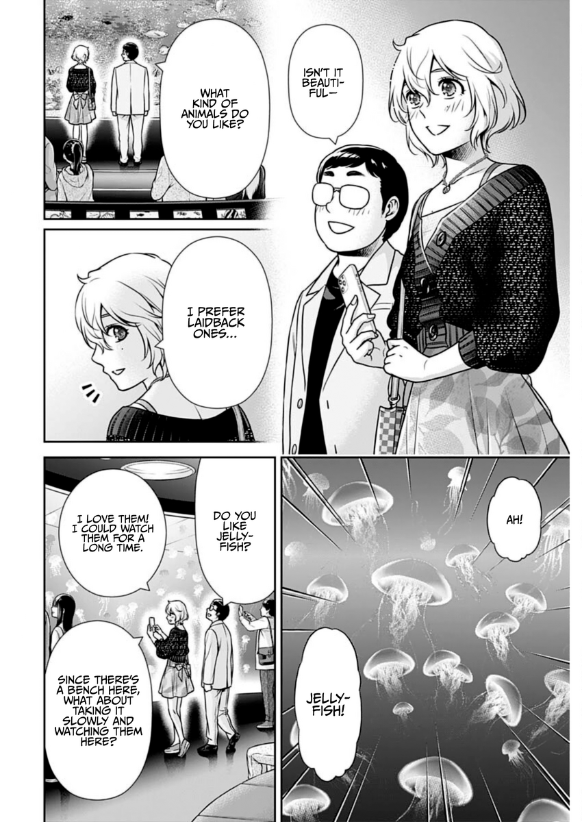 Page 4 of Chapter 23