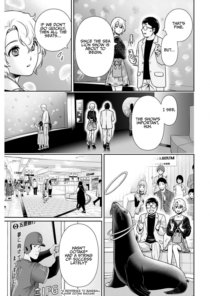 Page 5 of Chapter 23