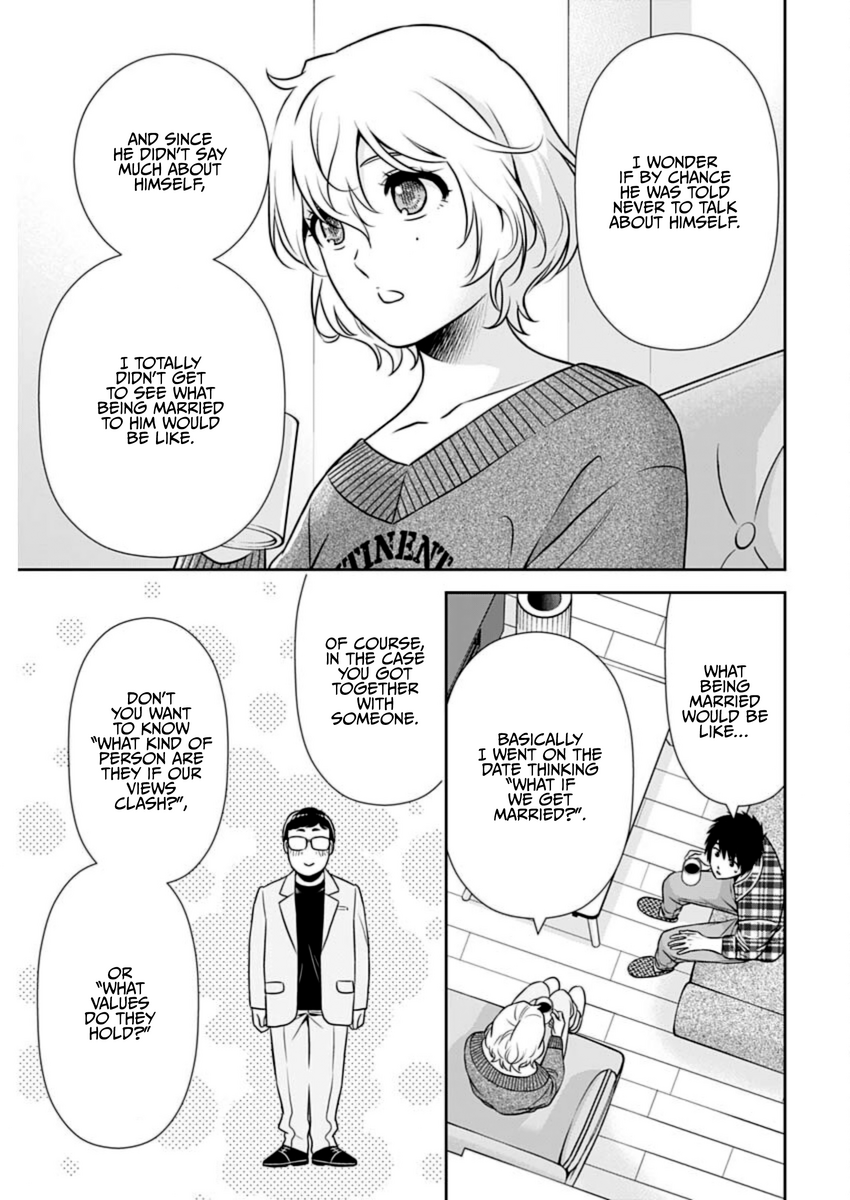 Page 9 of Chapter 23