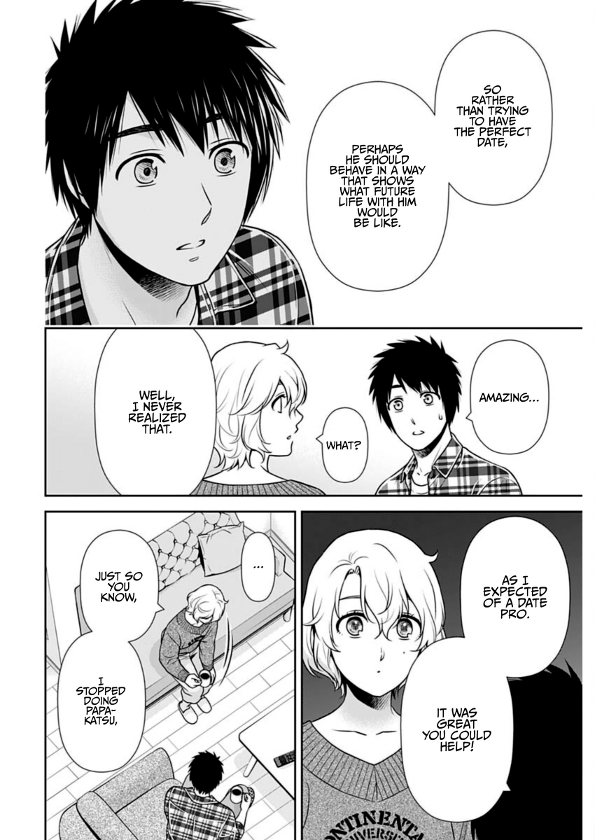 Page 10 of Chapter 23