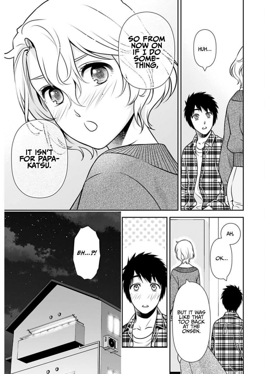 Page 11 of Chapter 23