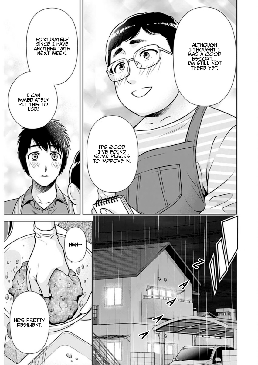 Page 13 of Chapter 23