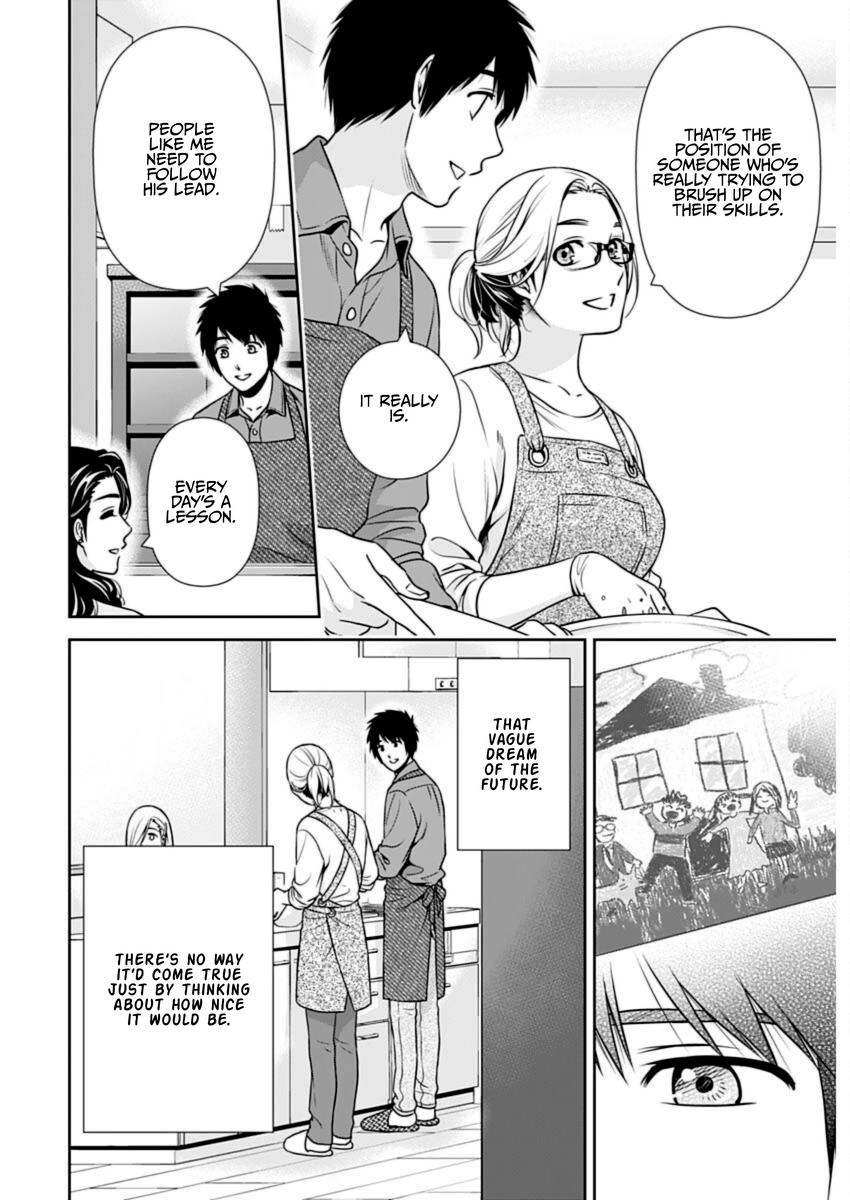 Page 14 of Chapter 23
