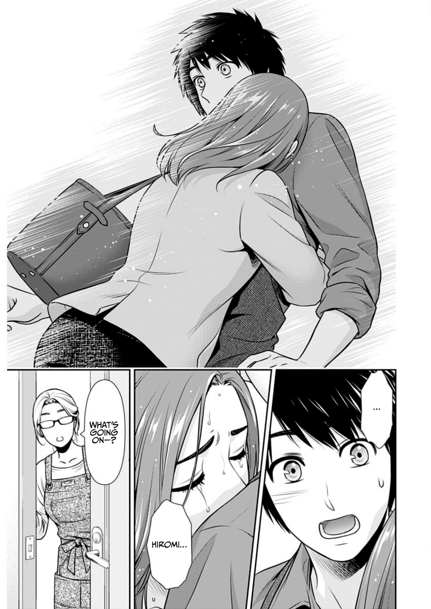 Page 17 of Chapter 23