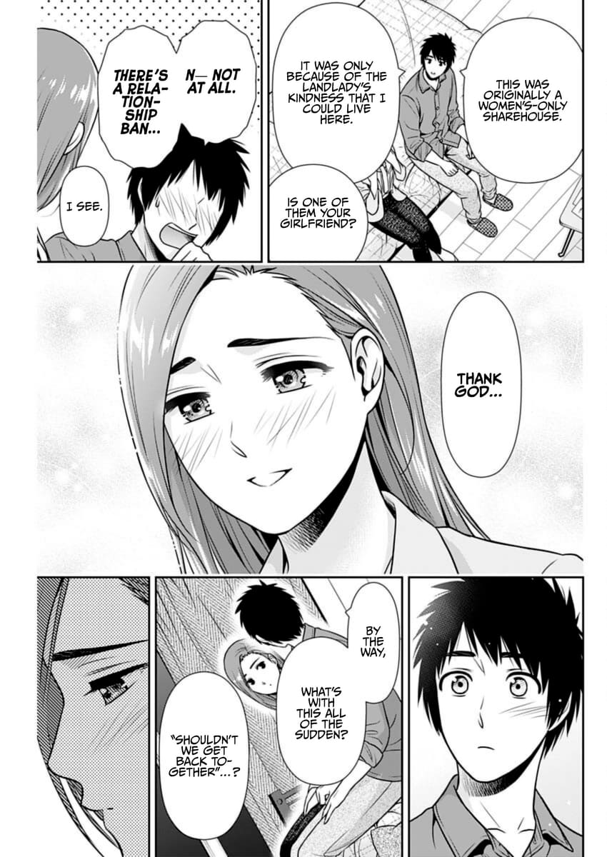 Page 5 of Chapter 24