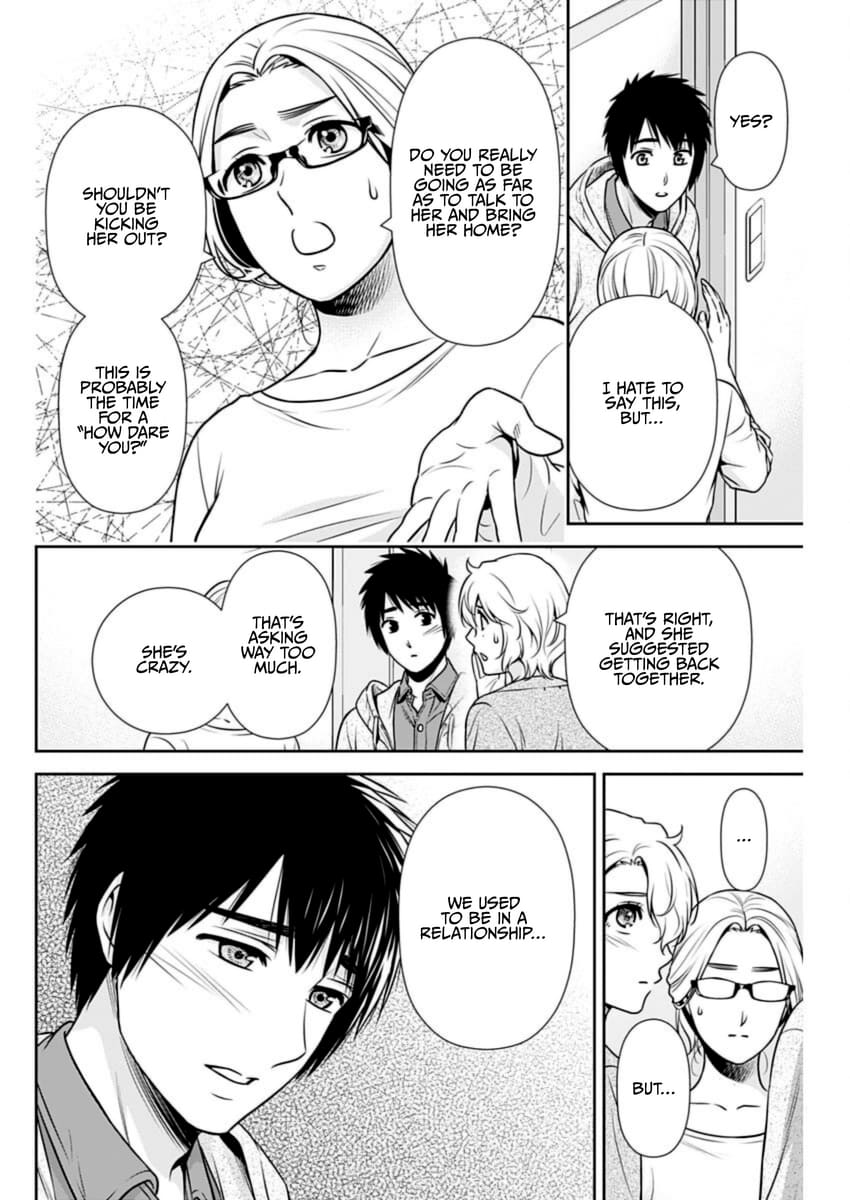 Page 10 of Chapter 24