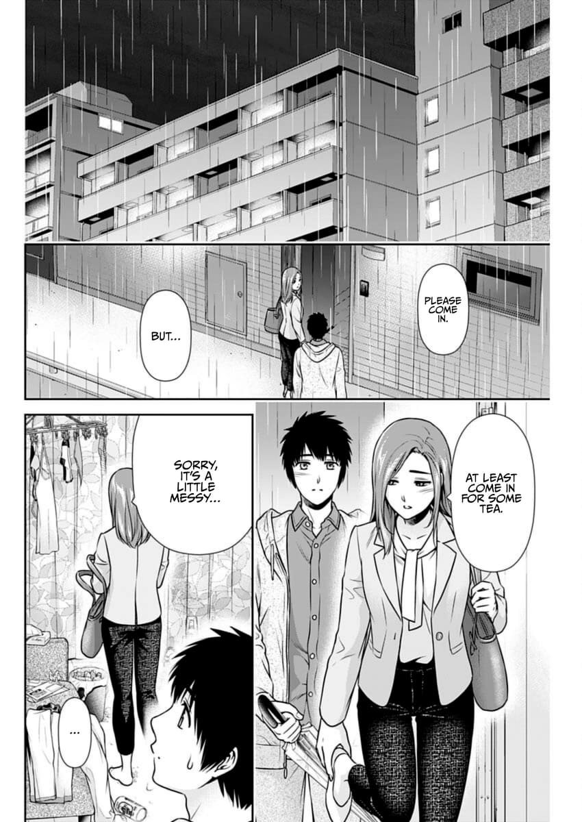 Page 12 of Chapter 24