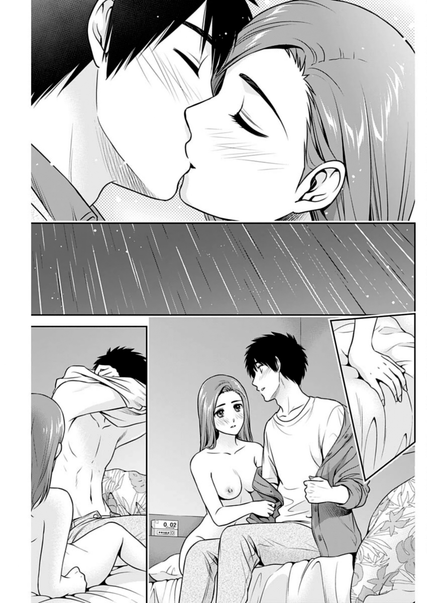Page 3 of Chapter 25
