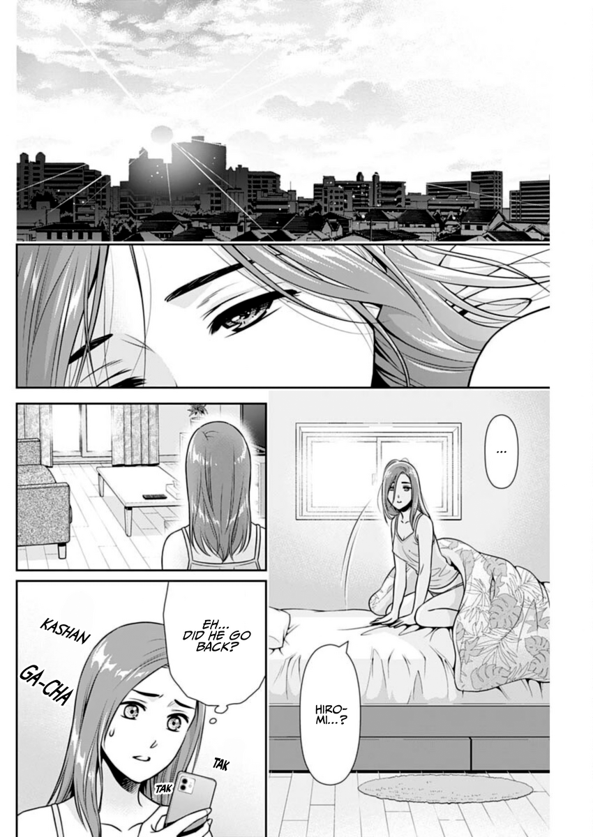 Page 8 of Chapter 25