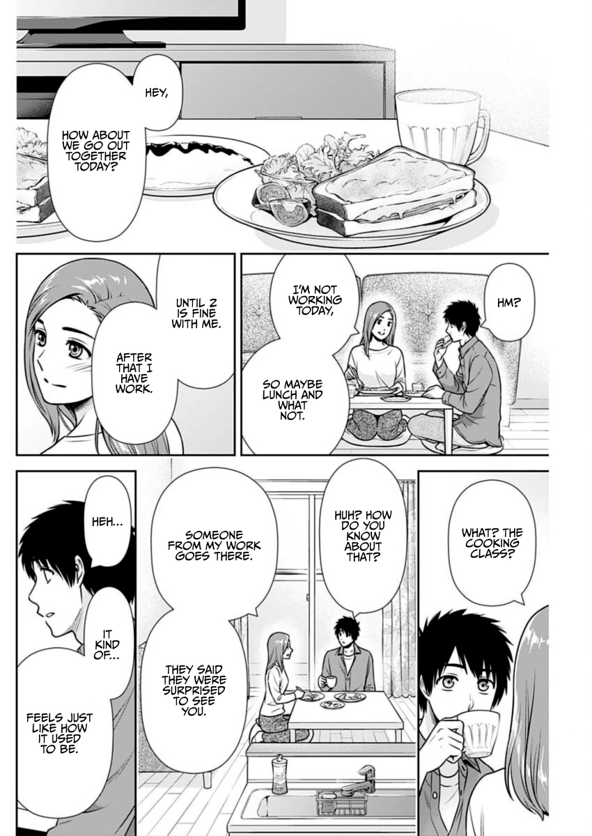 Page 10 of Chapter 25