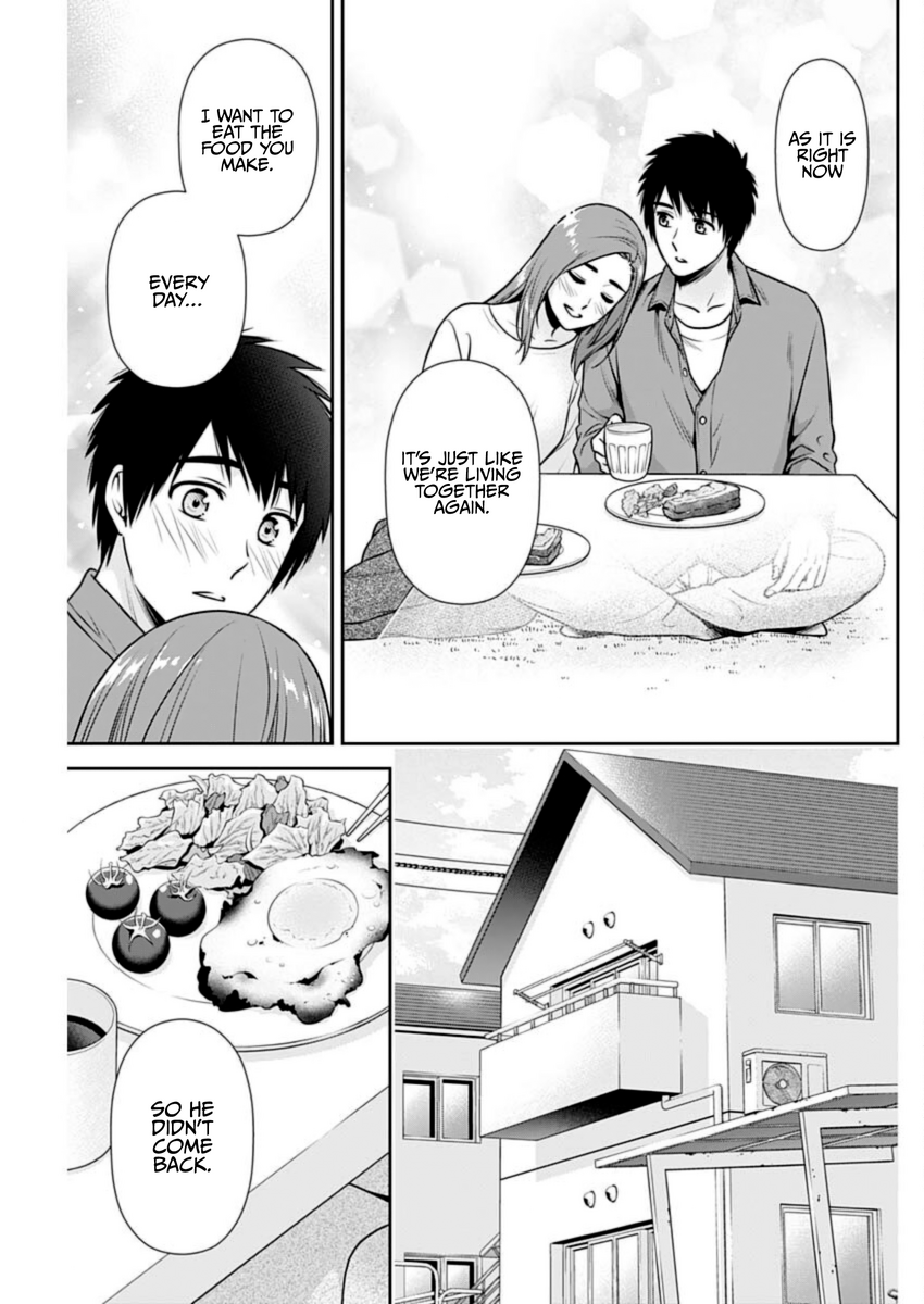 Page 11 of Chapter 25