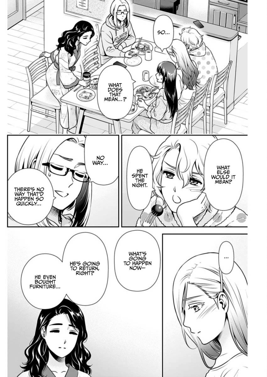 Page 12 of Chapter 25