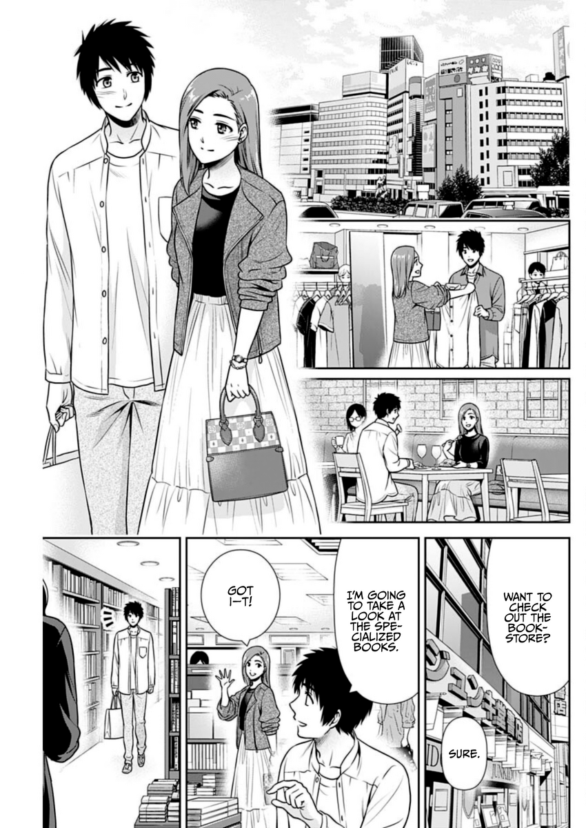 Page 13 of Chapter 25