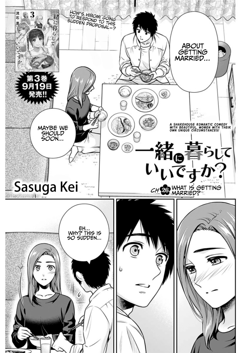 Page 1 of Chapter 26