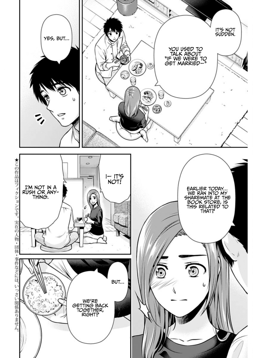 Page 2 of Chapter 26