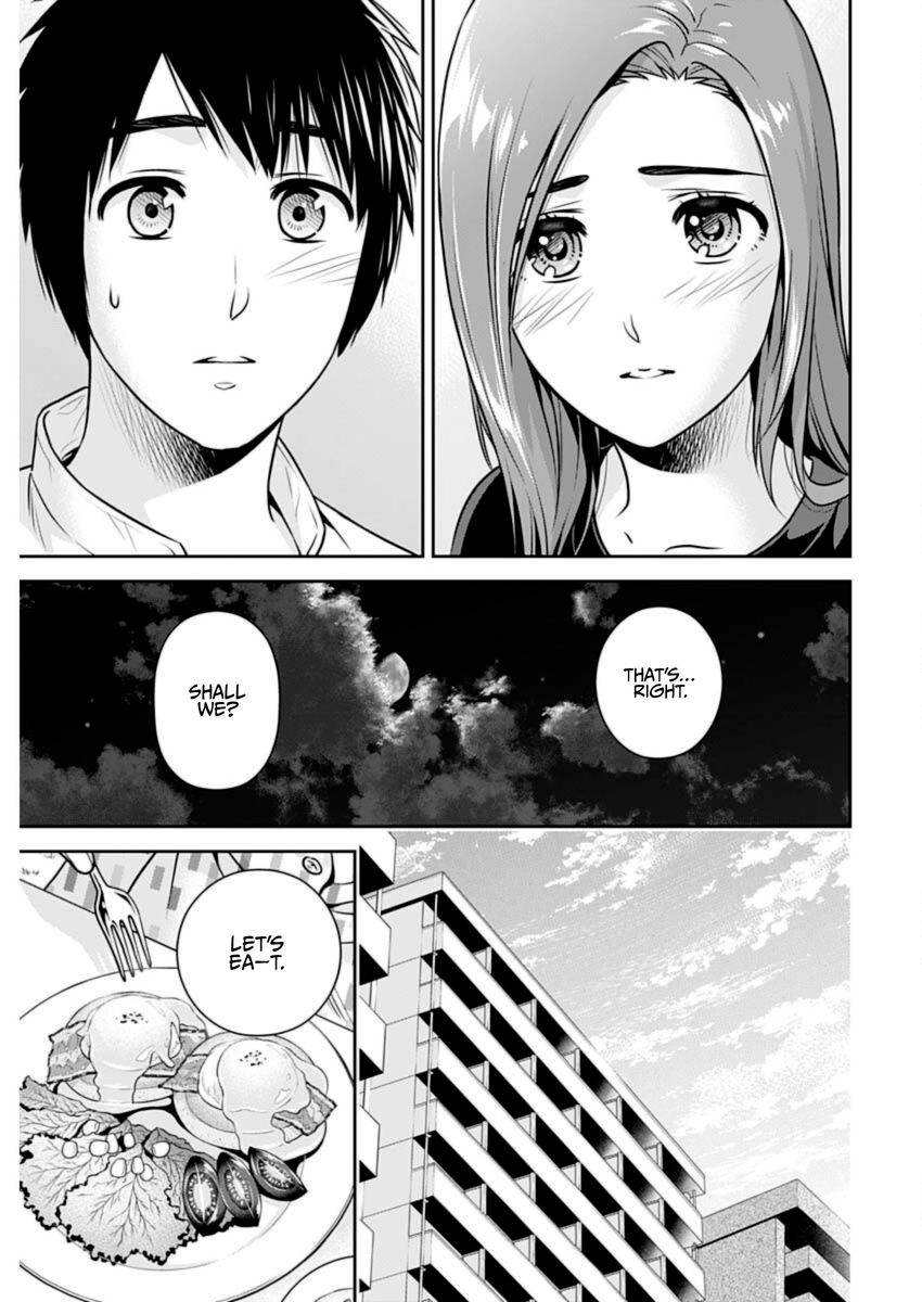 Page 3 of Chapter 26