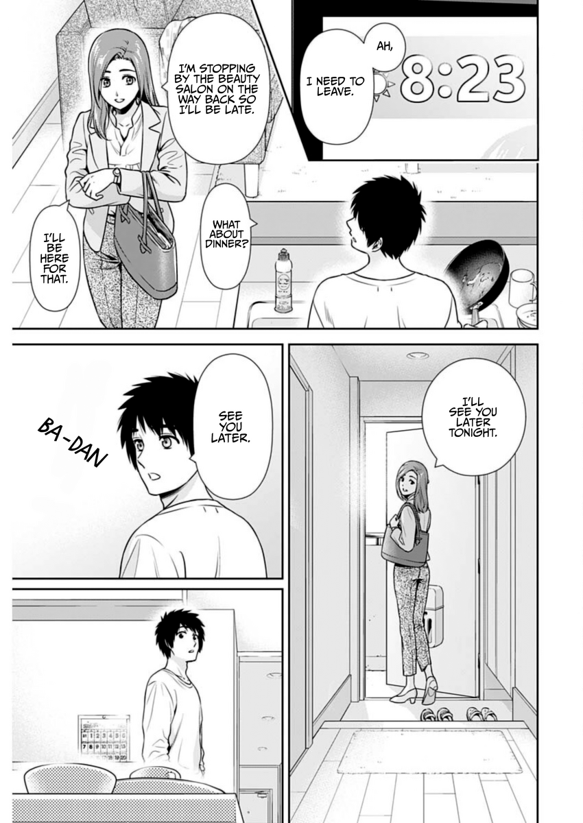 Page 5 of Chapter 26
