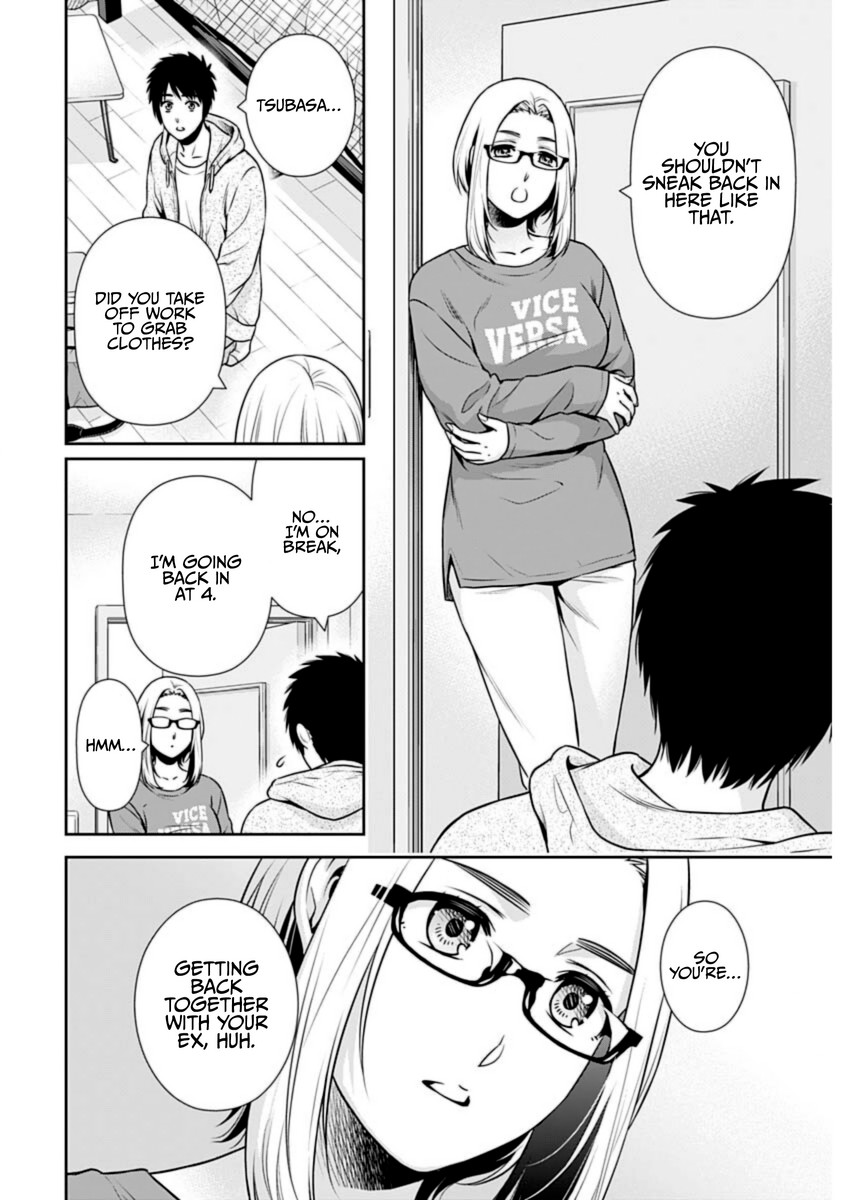 Page 8 of Chapter 26