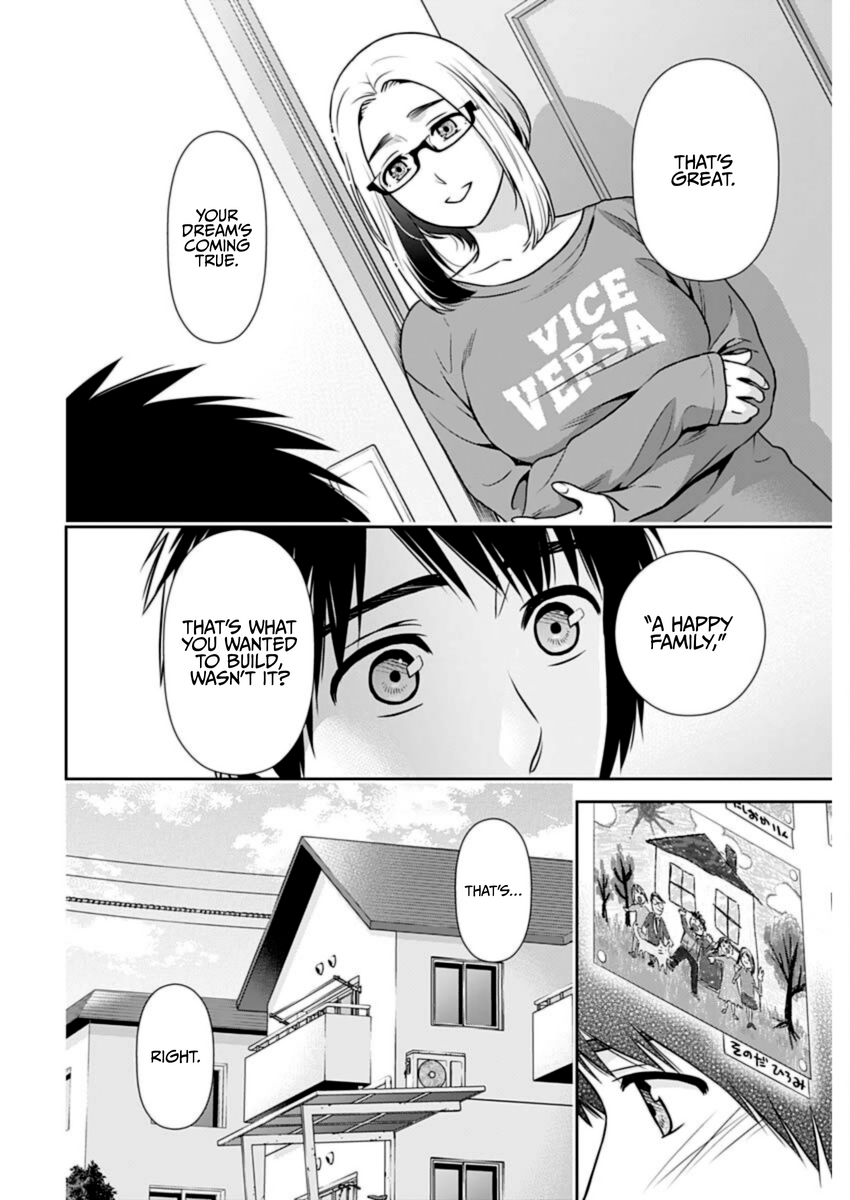 Page 10 of Chapter 26