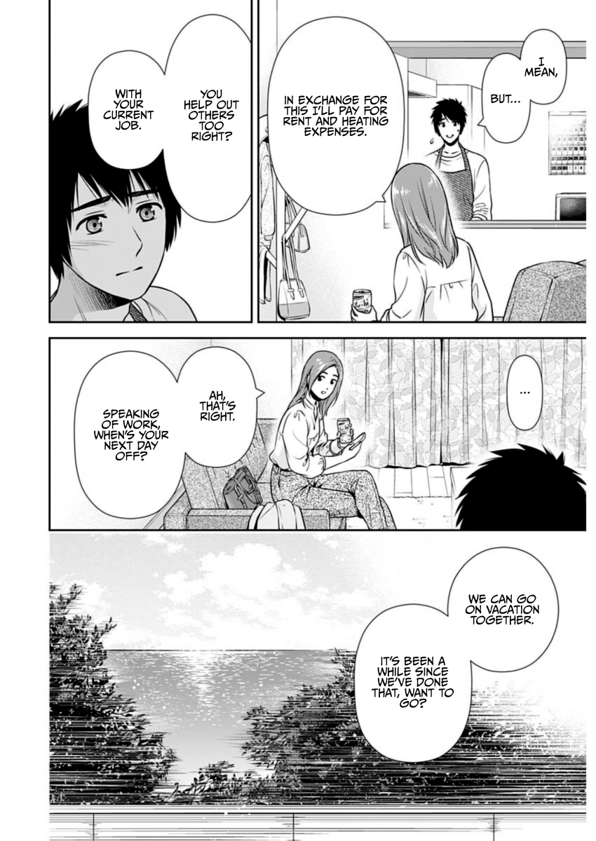 Page 12 of Chapter 26
