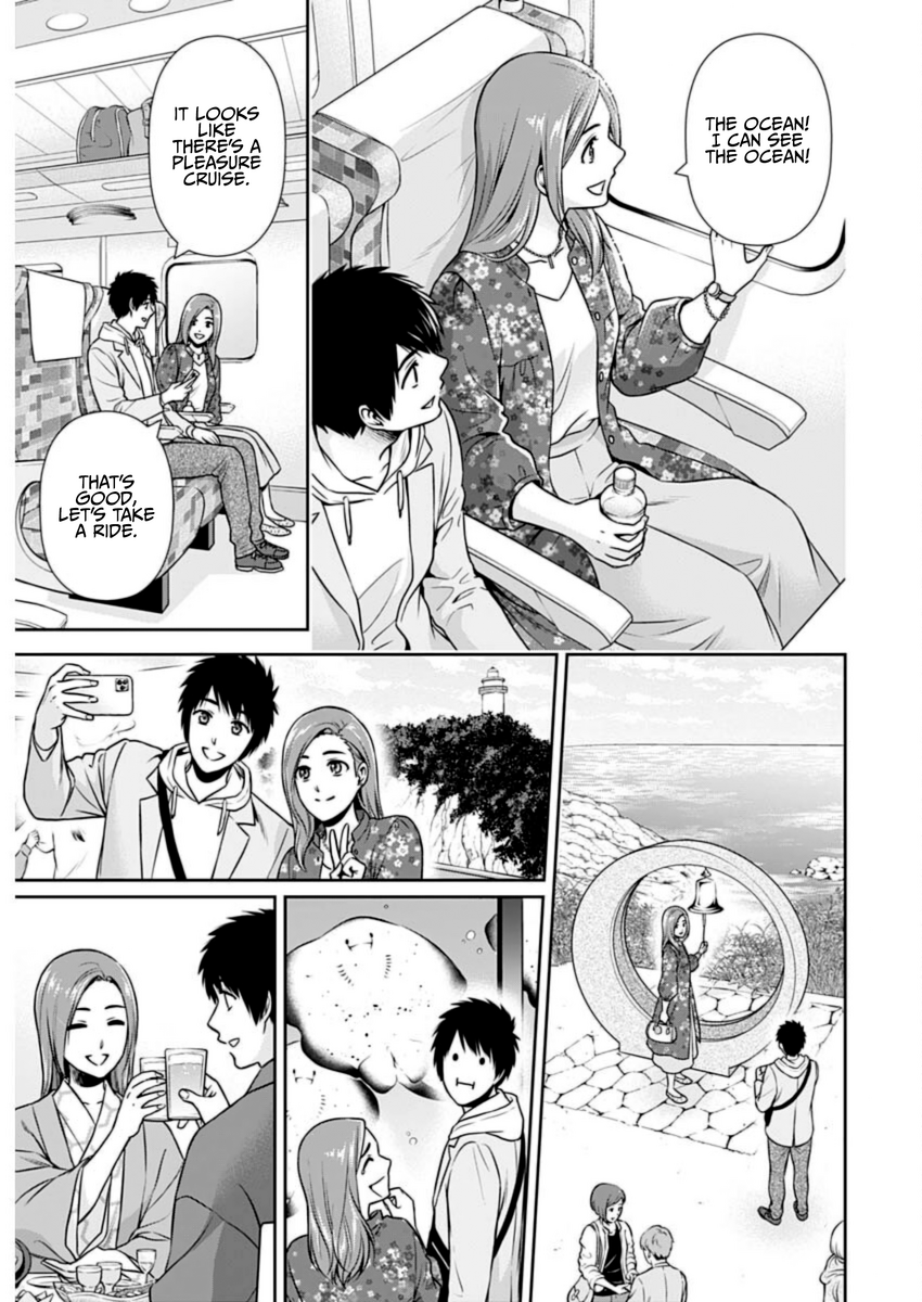 Page 13 of Chapter 26