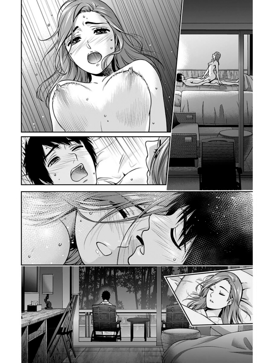 Page 16 of Chapter 26