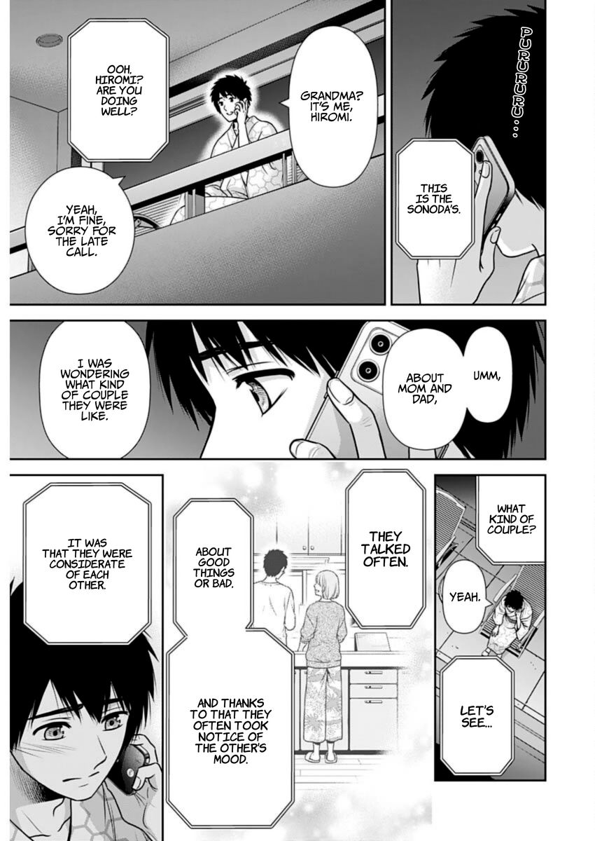 Page 17 of Chapter 26