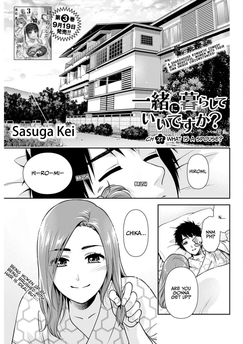Page 1 of Chapter 27