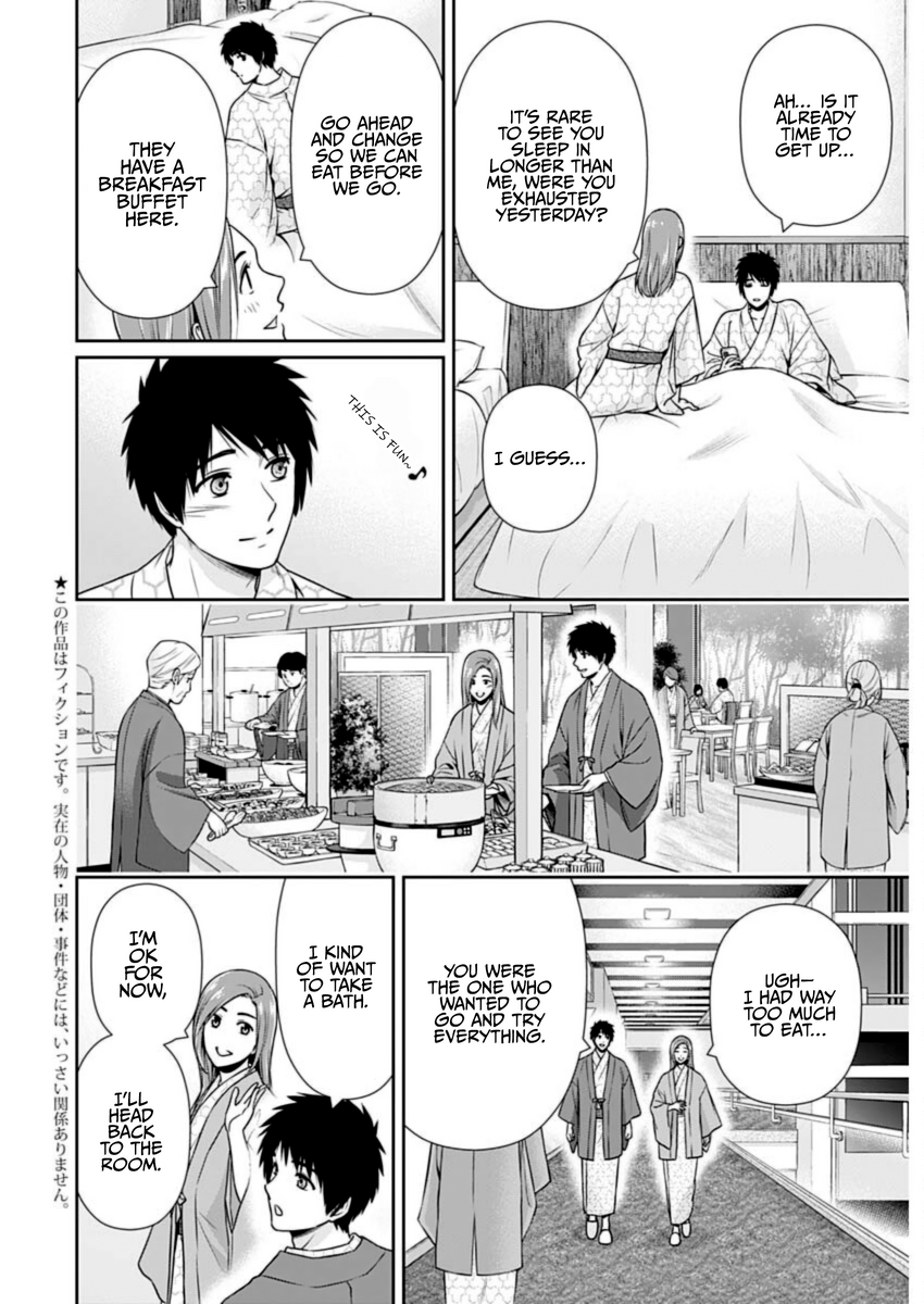 Page 2 of Chapter 27
