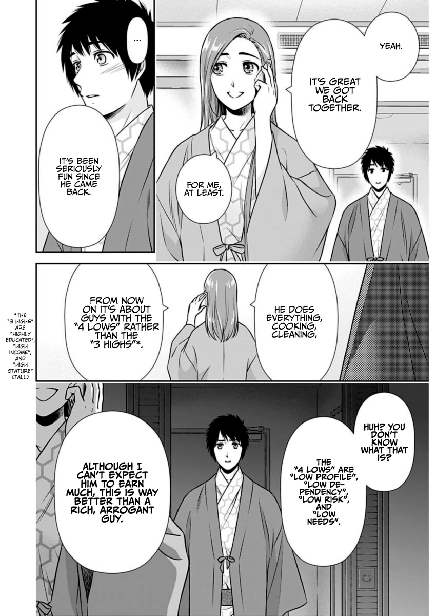 Page 4 of Chapter 27