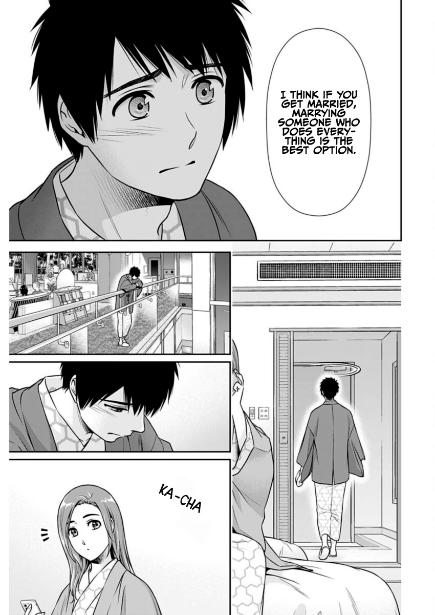 Page 5 of Chapter 27