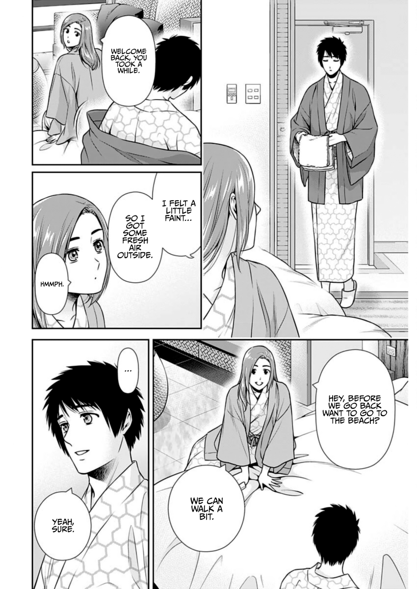 Page 6 of Chapter 27
