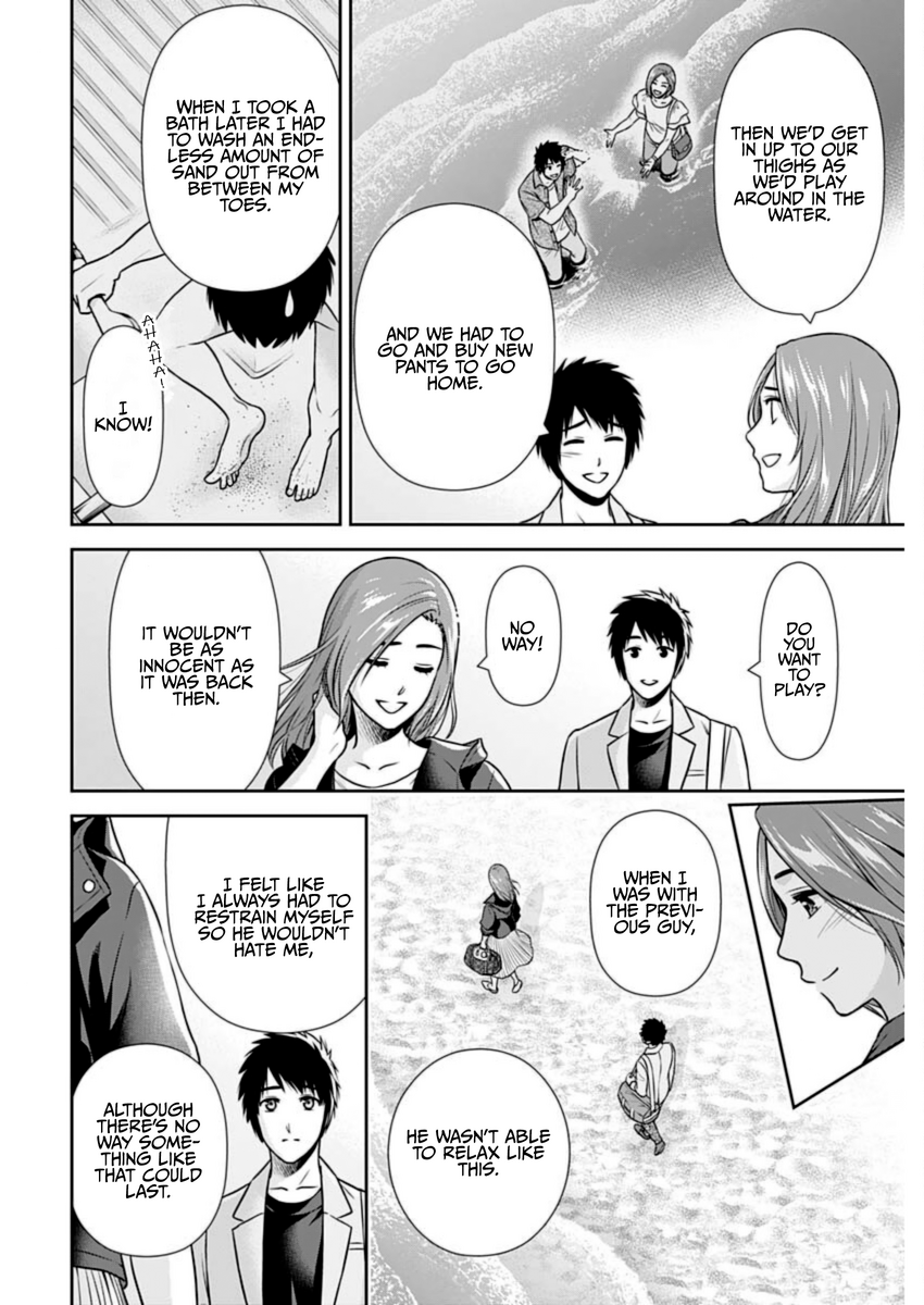 Page 8 of Chapter 27