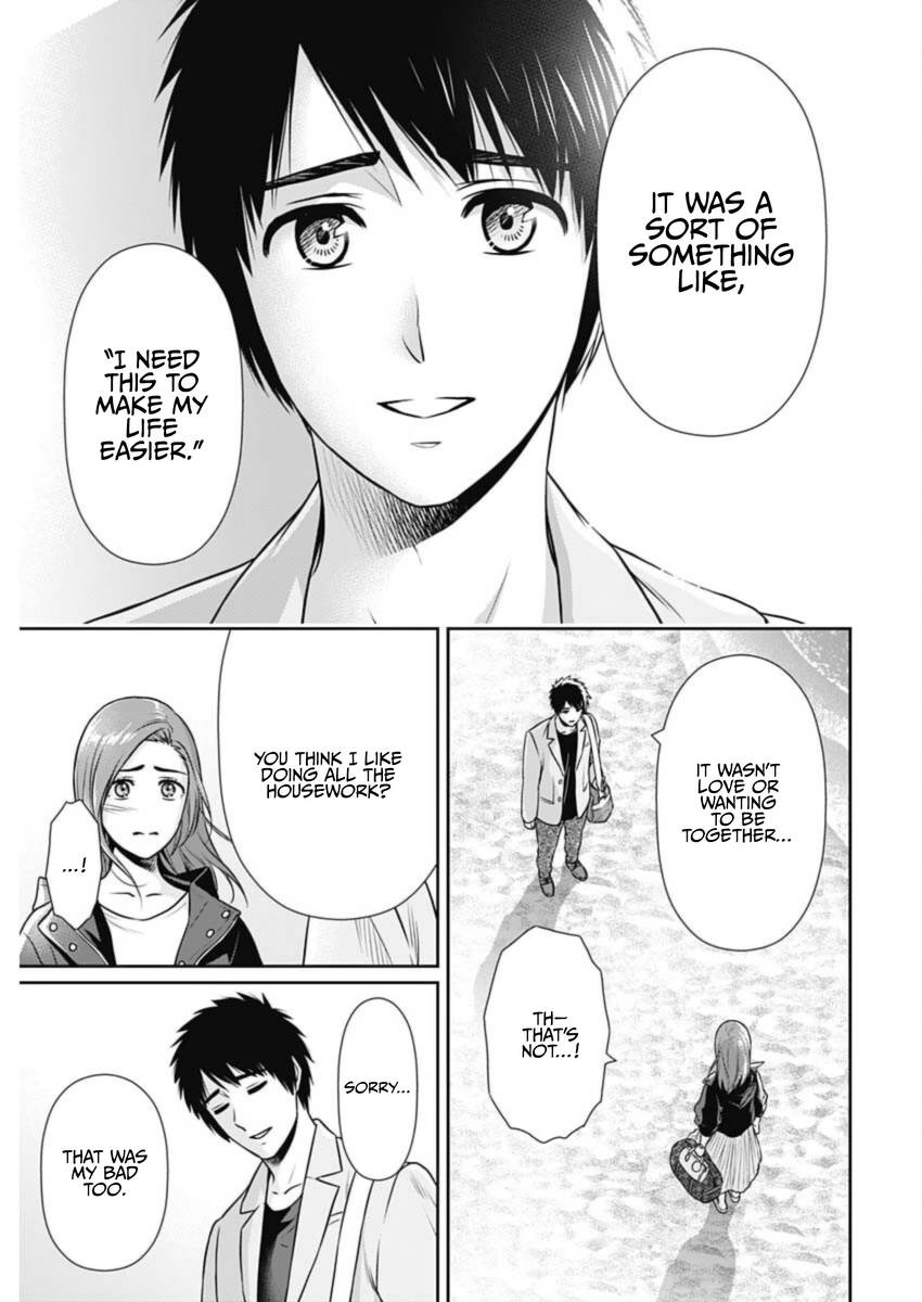 Page 12 of Chapter 27