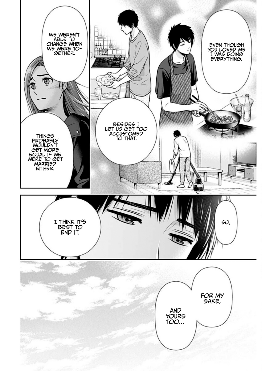 Page 13 of Chapter 27