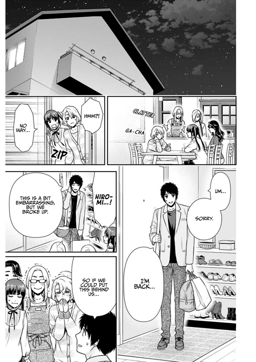 Page 14 of Chapter 27