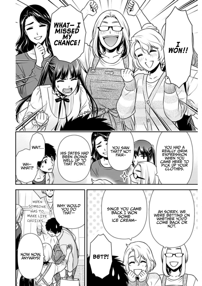 Page 15 of Chapter 27