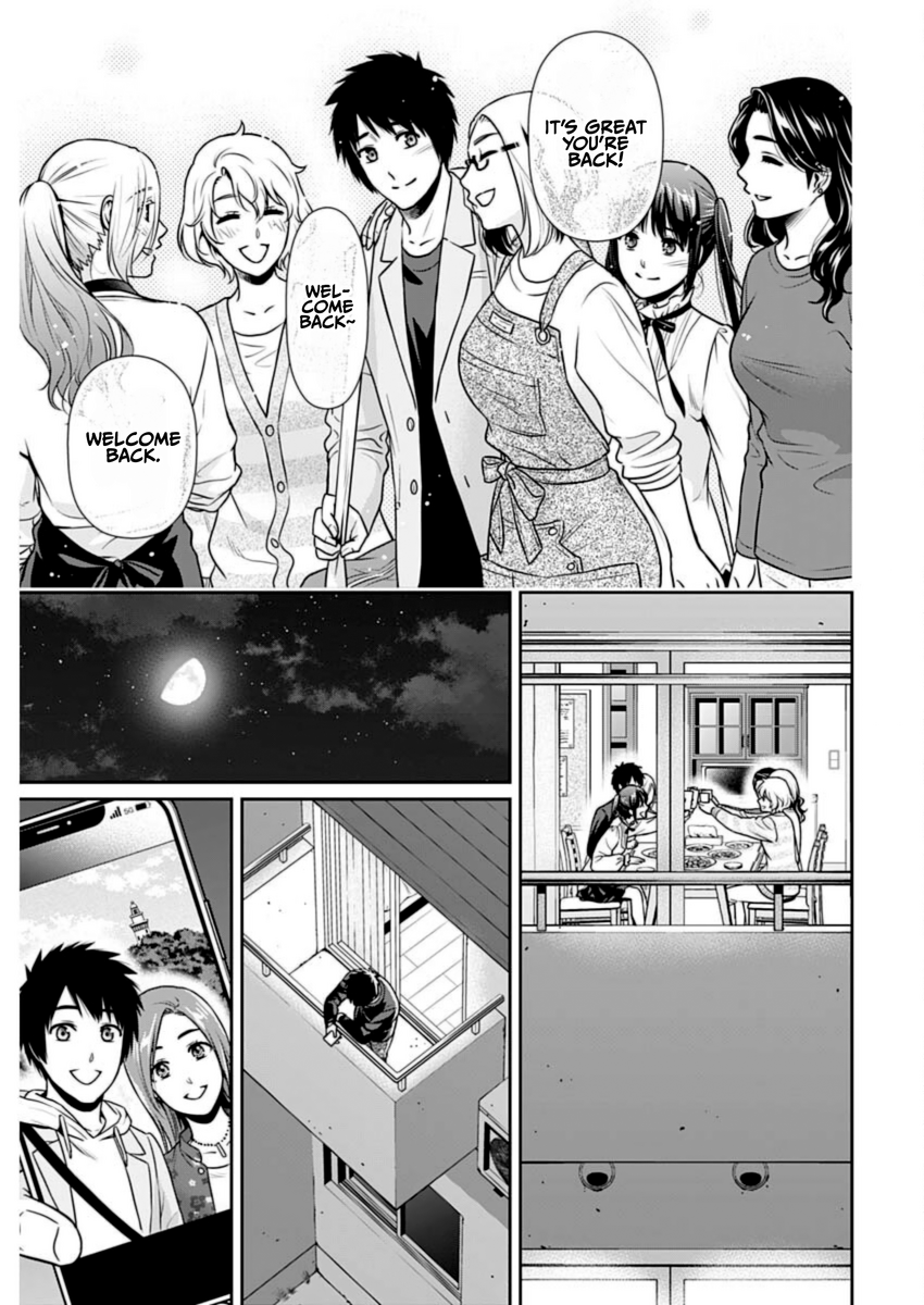 Page 16 of Chapter 27