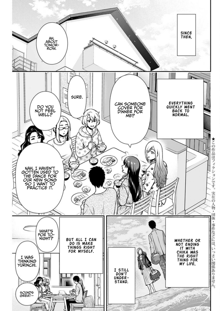 Page 2 of Chapter 28