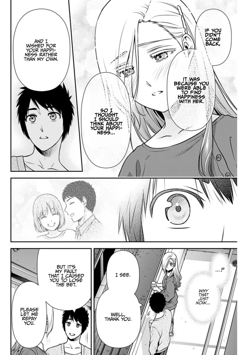 Page 11 of Chapter 28